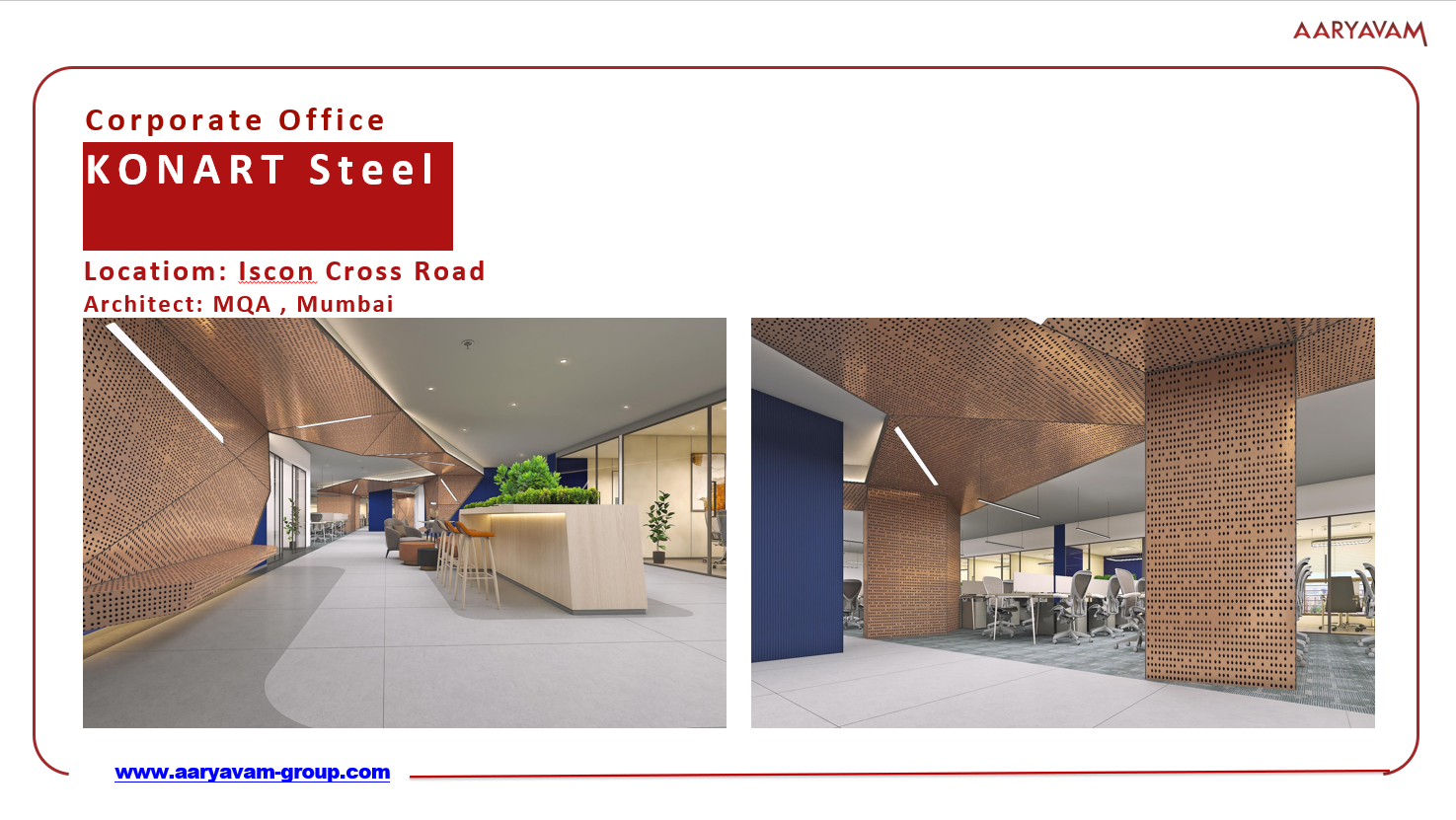 Commercial Project